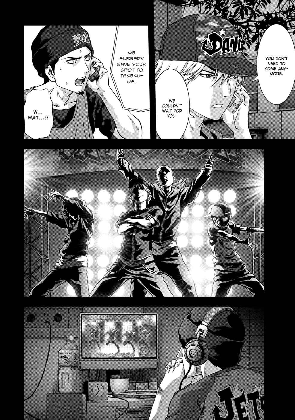 Page 21 Chapter 80 BTOOOM!