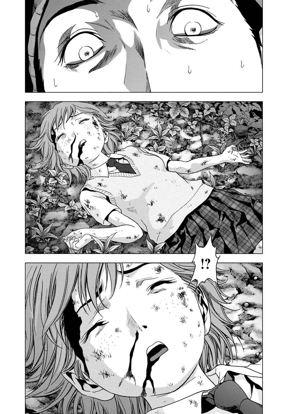 Page 26 Chapter 80 BTOOOM!