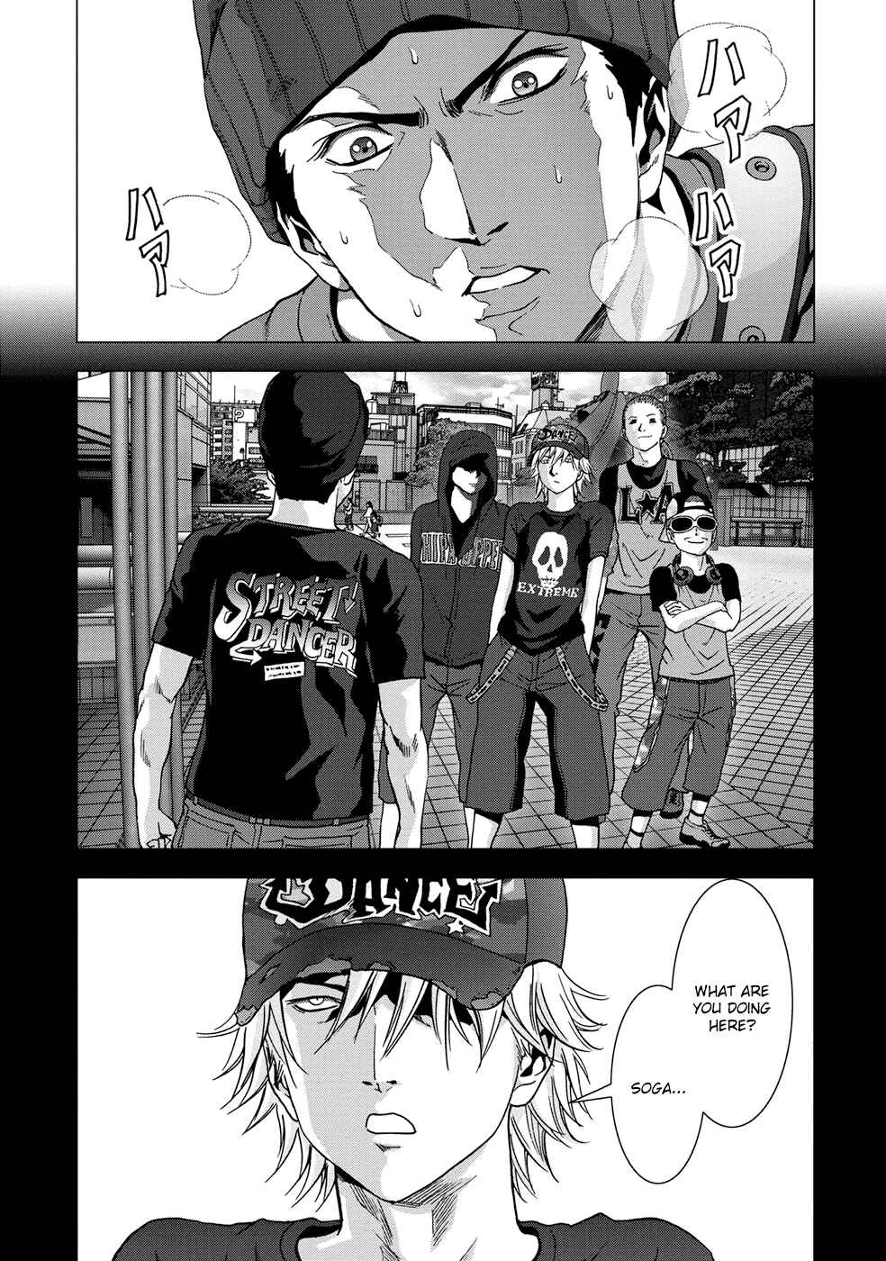 Page 28 Chapter 80 BTOOOM!