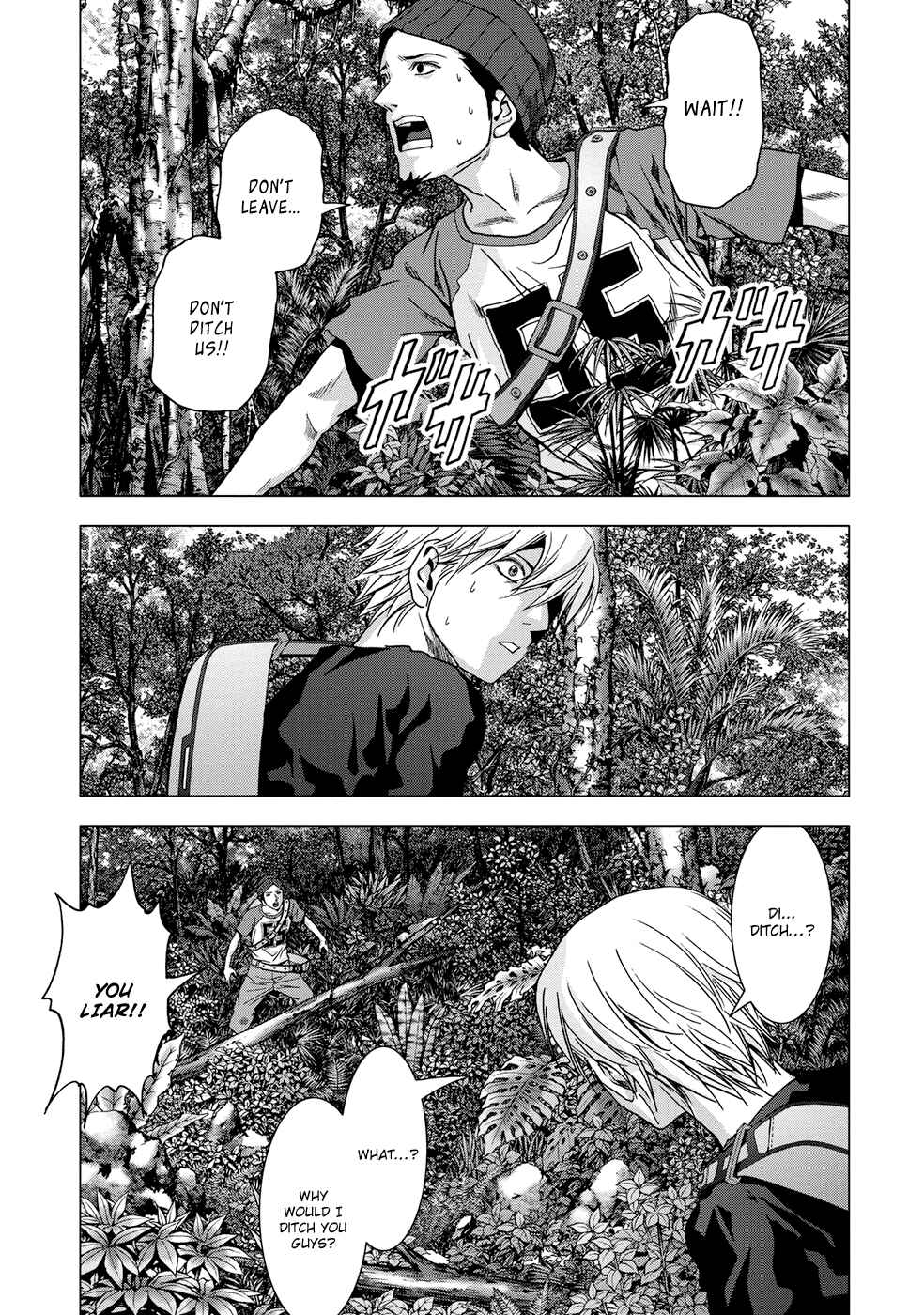 Page 36 Chapter 80 BTOOOM!