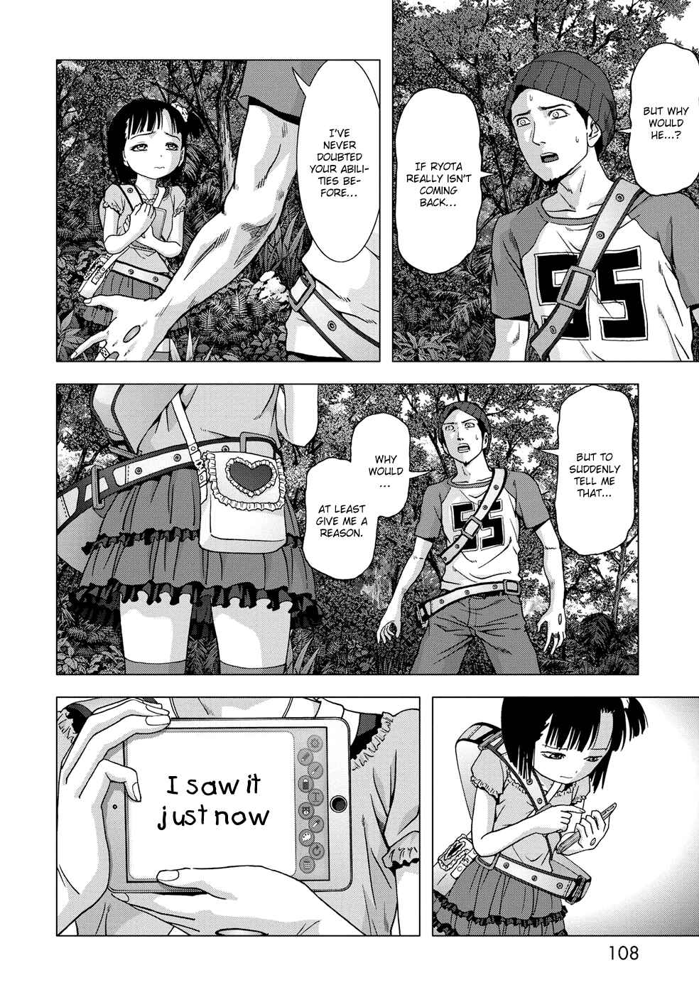 Page 9 Chapter 80 BTOOOM!