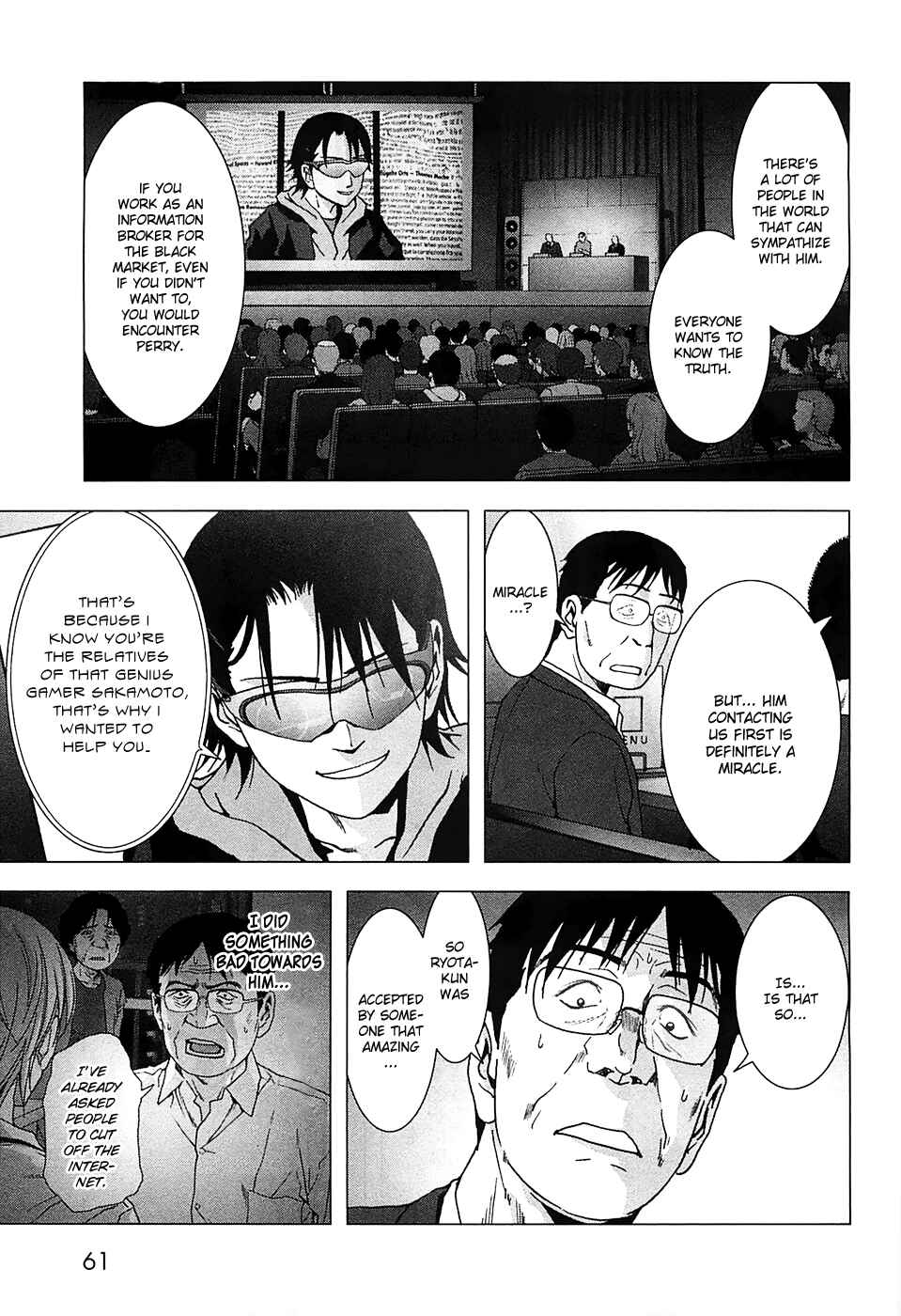 Page 10 Chapter 75 BTOOOM!