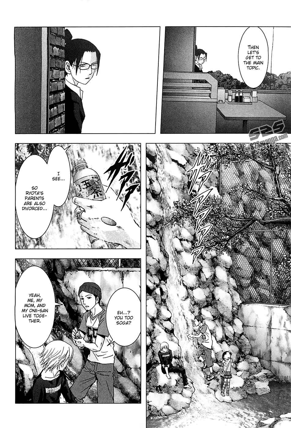 Page 13 Chapter 75 BTOOOM!