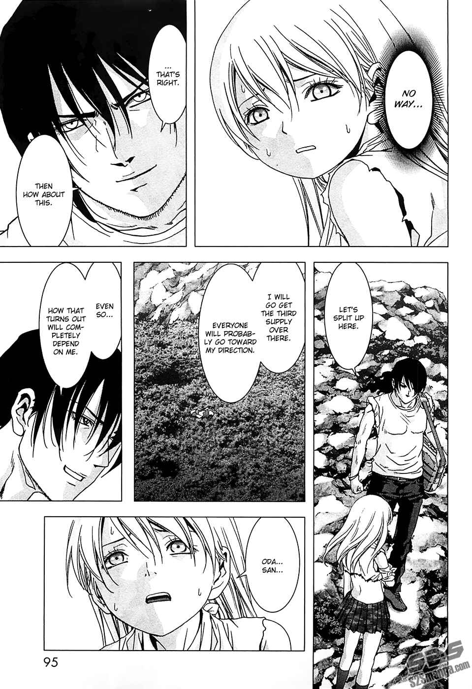 Page 43 Chapter 75 BTOOOM!