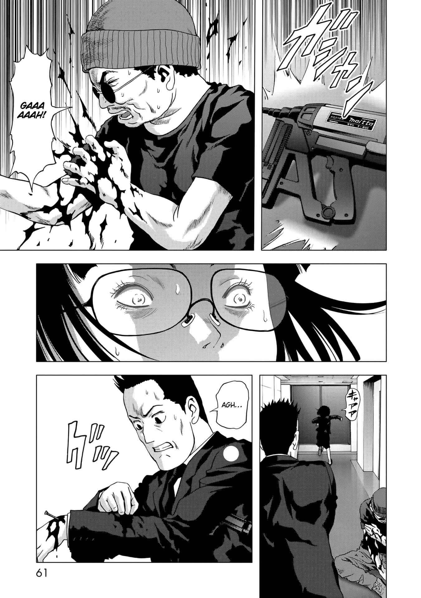 Page 10 Chapter 99 BTOOOM!