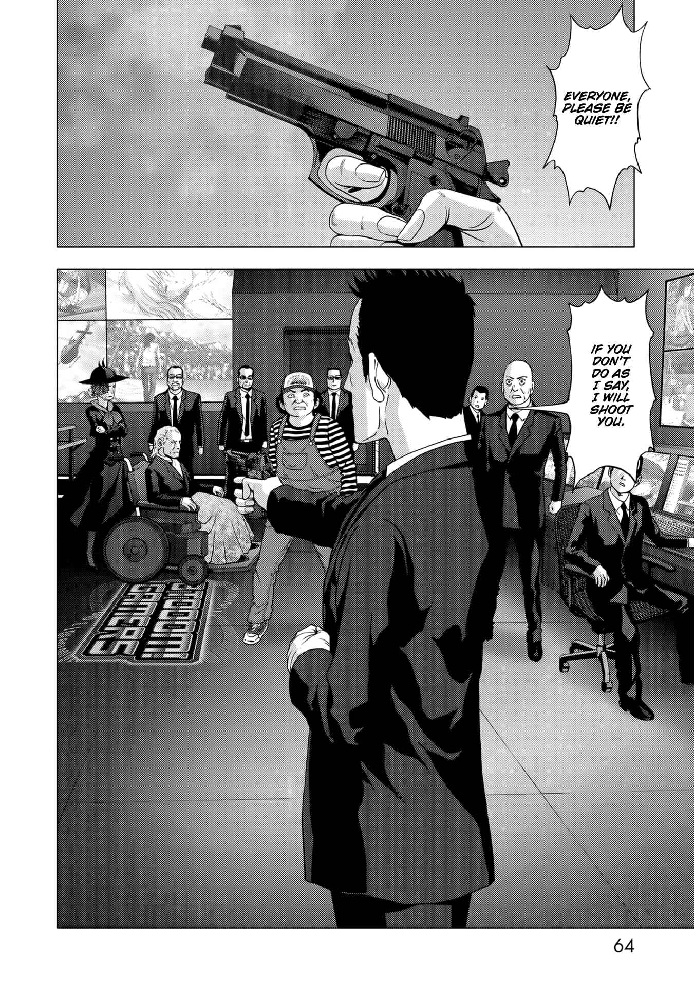 Page 13 Chapter 99 BTOOOM!