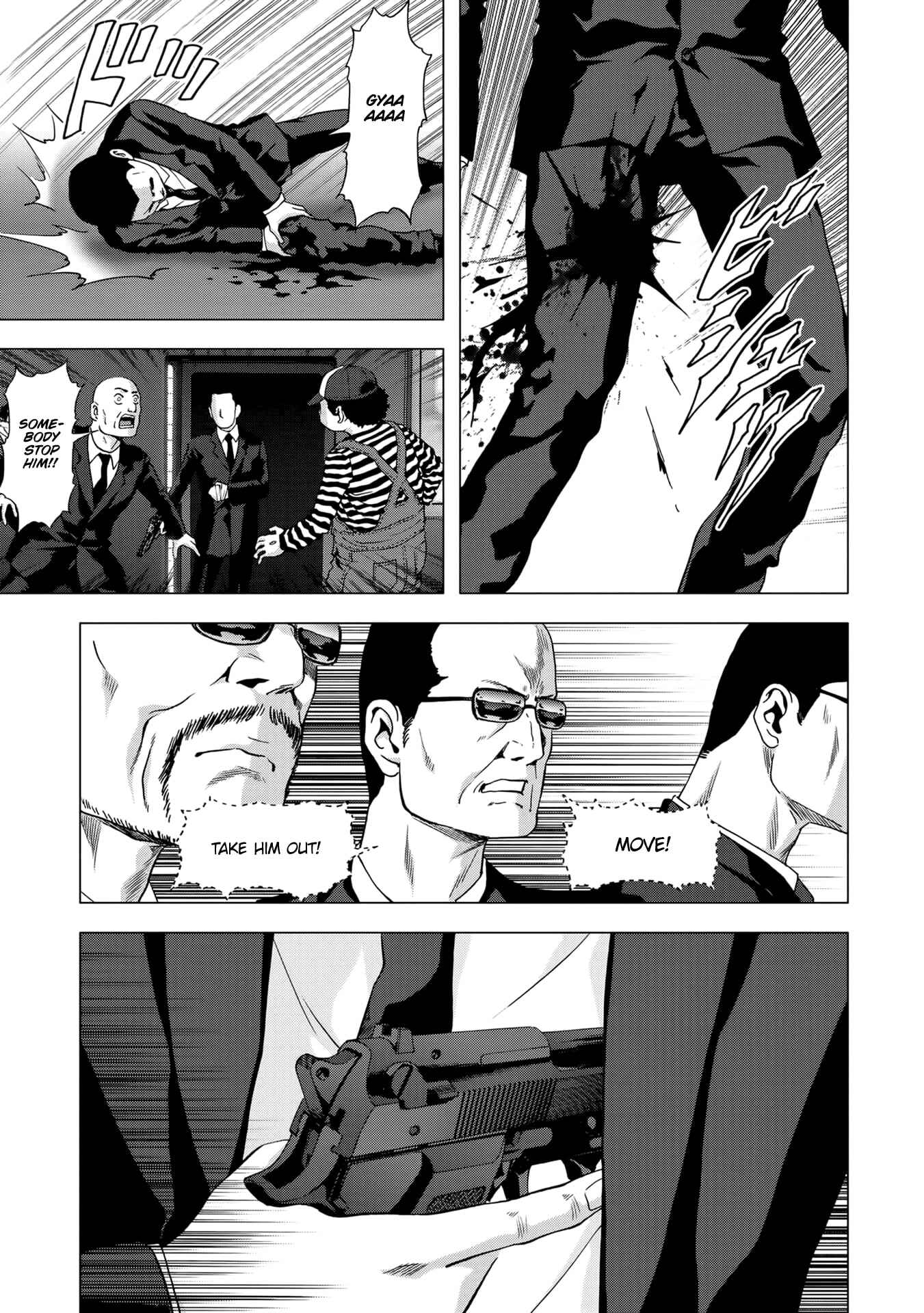 Page 16 Chapter 99 BTOOOM!
