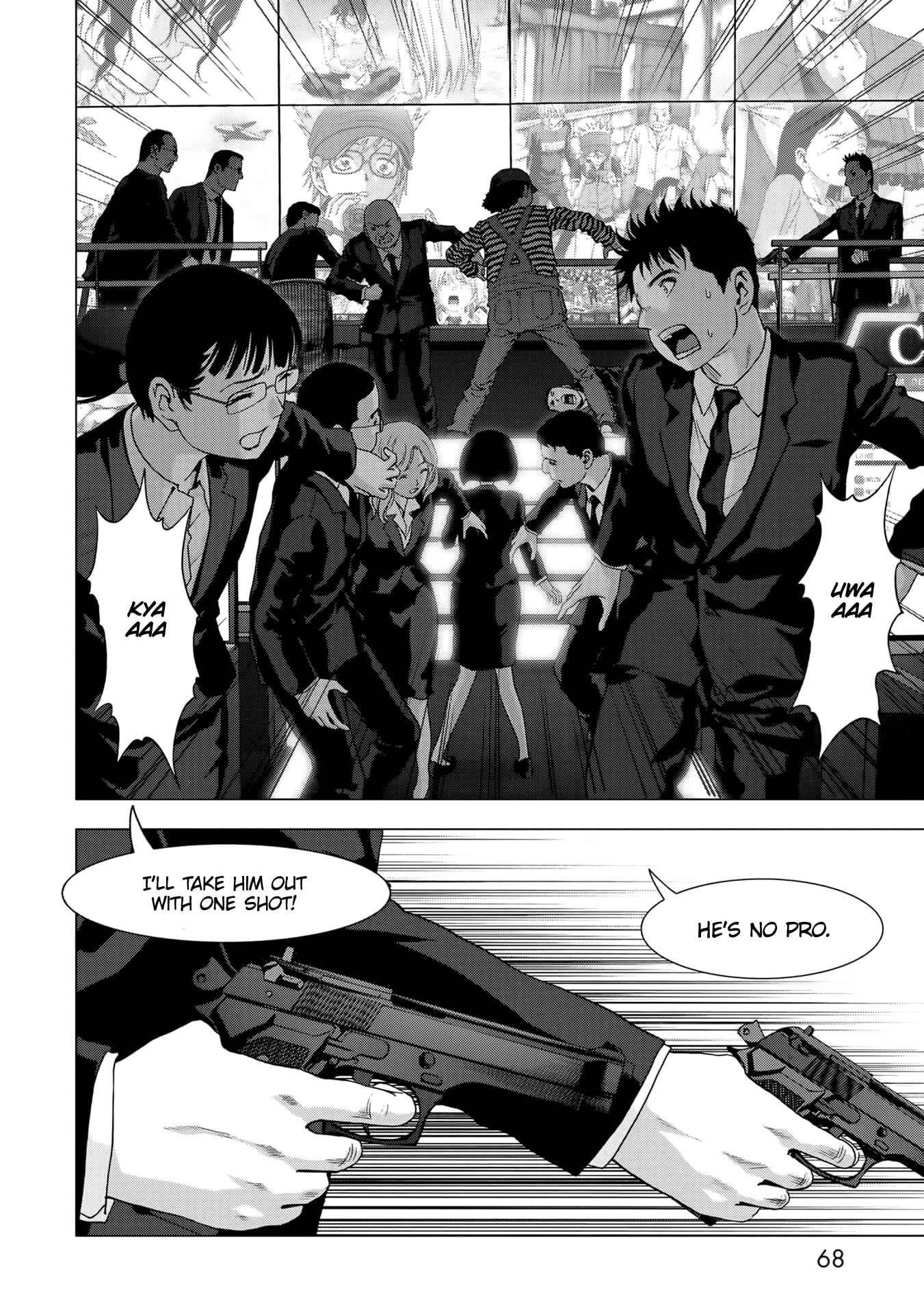Page 17 Chapter 99 BTOOOM!