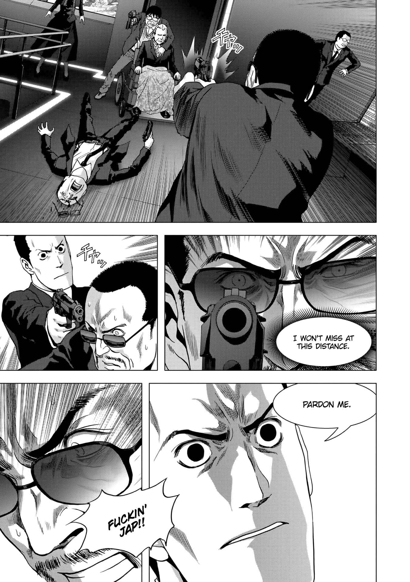 Page 22 Chapter 99 BTOOOM!