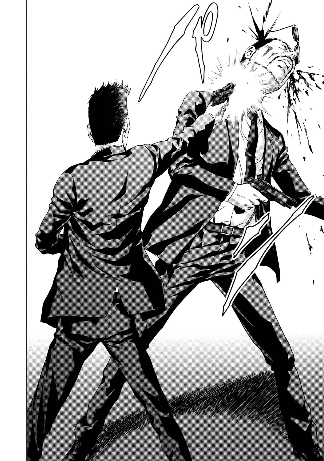 Page 23 Chapter 99 BTOOOM!