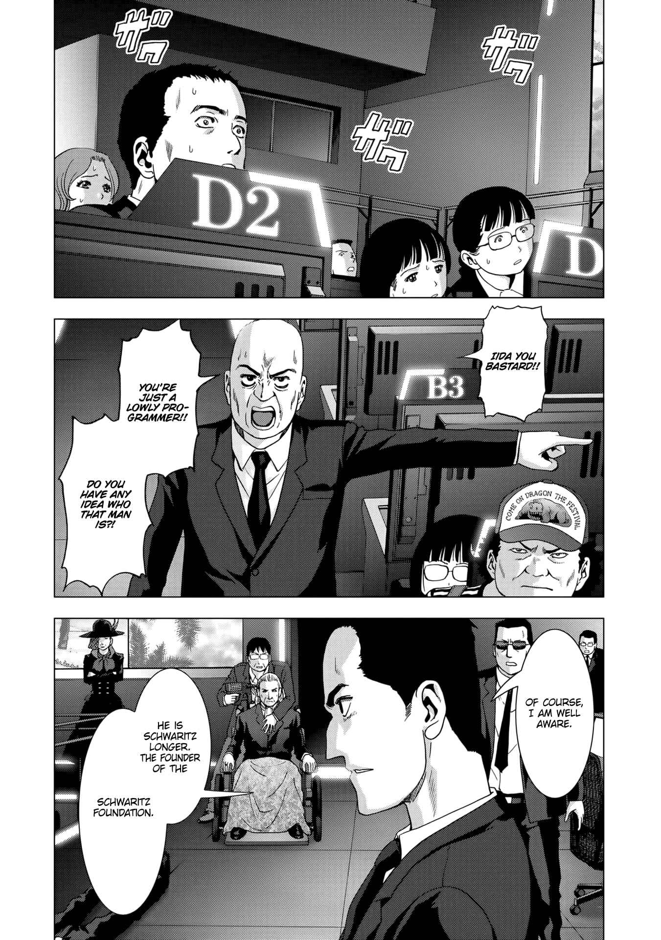 Page 25 Chapter 99 BTOOOM!