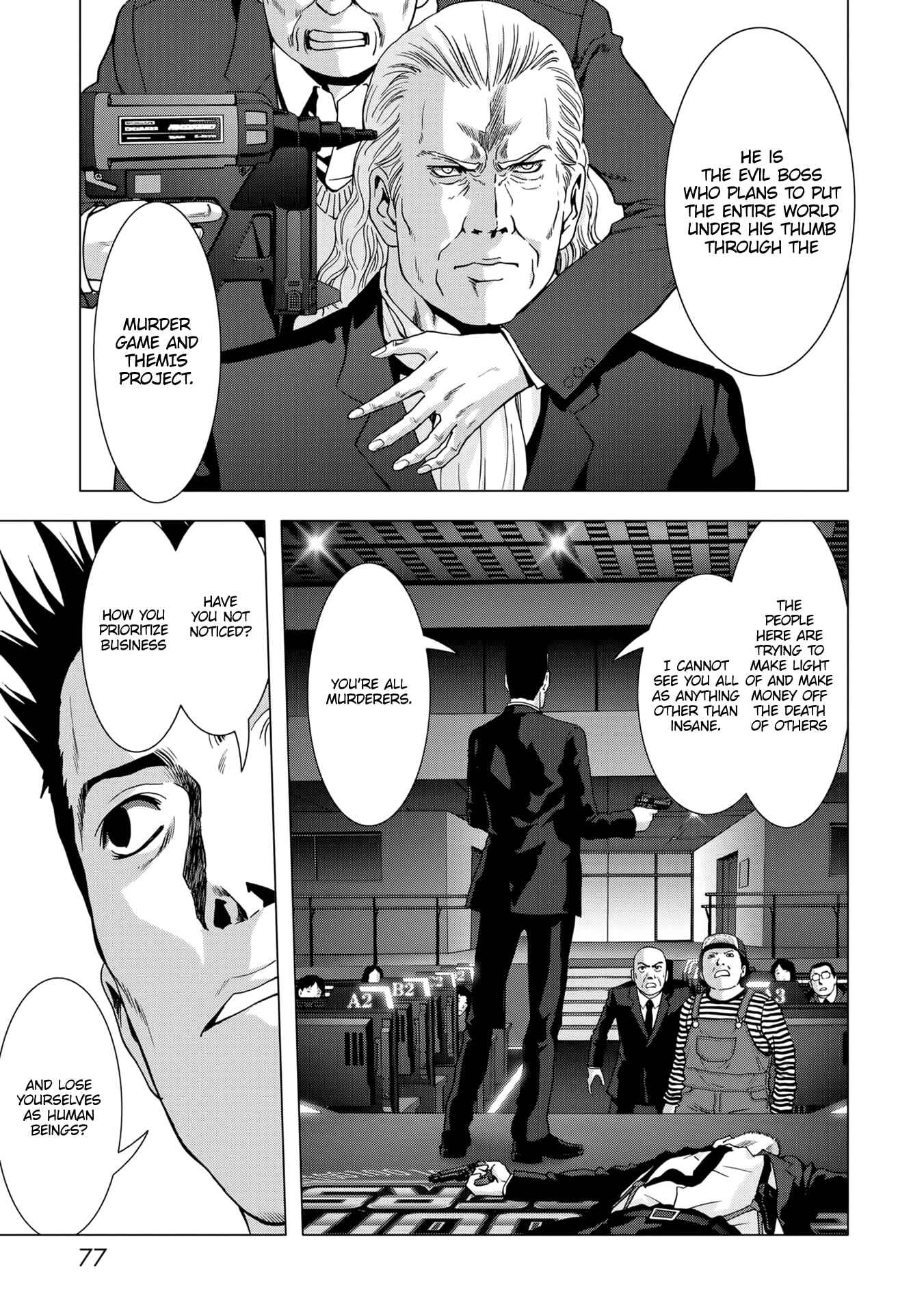 Page 26 Chapter 99 BTOOOM!
