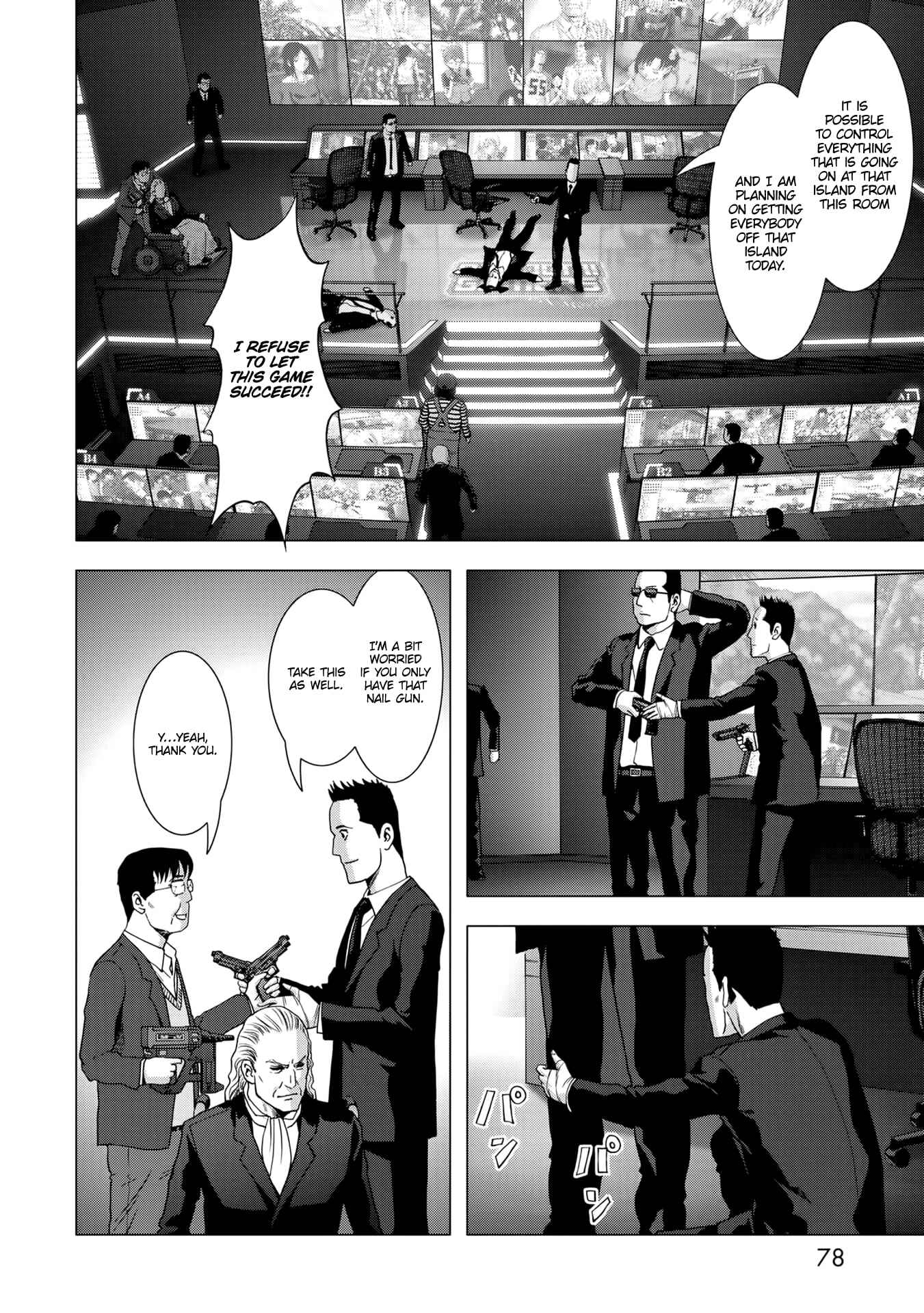 Page 27 Chapter 99 BTOOOM!
