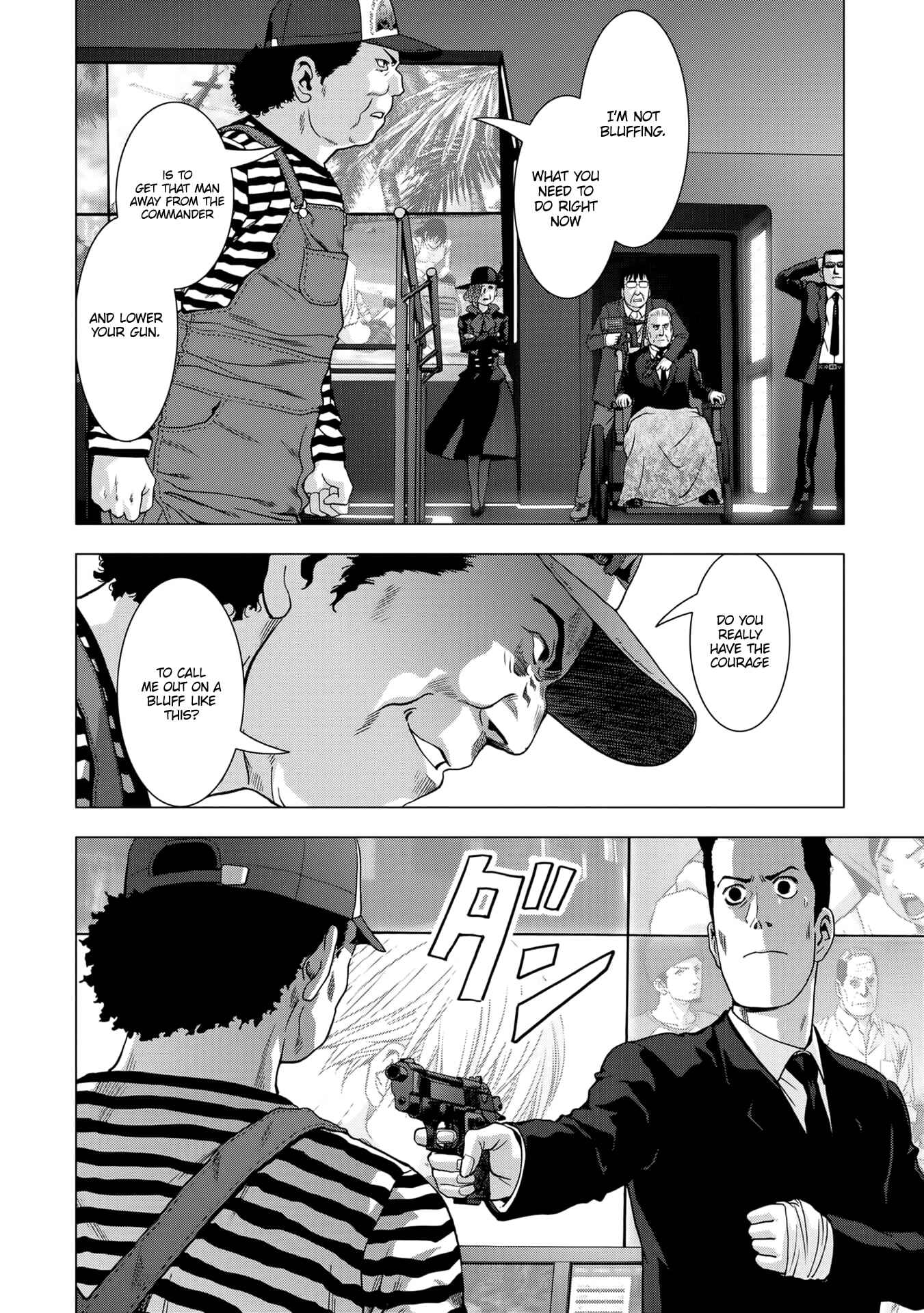 Page 33 Chapter 99 BTOOOM!