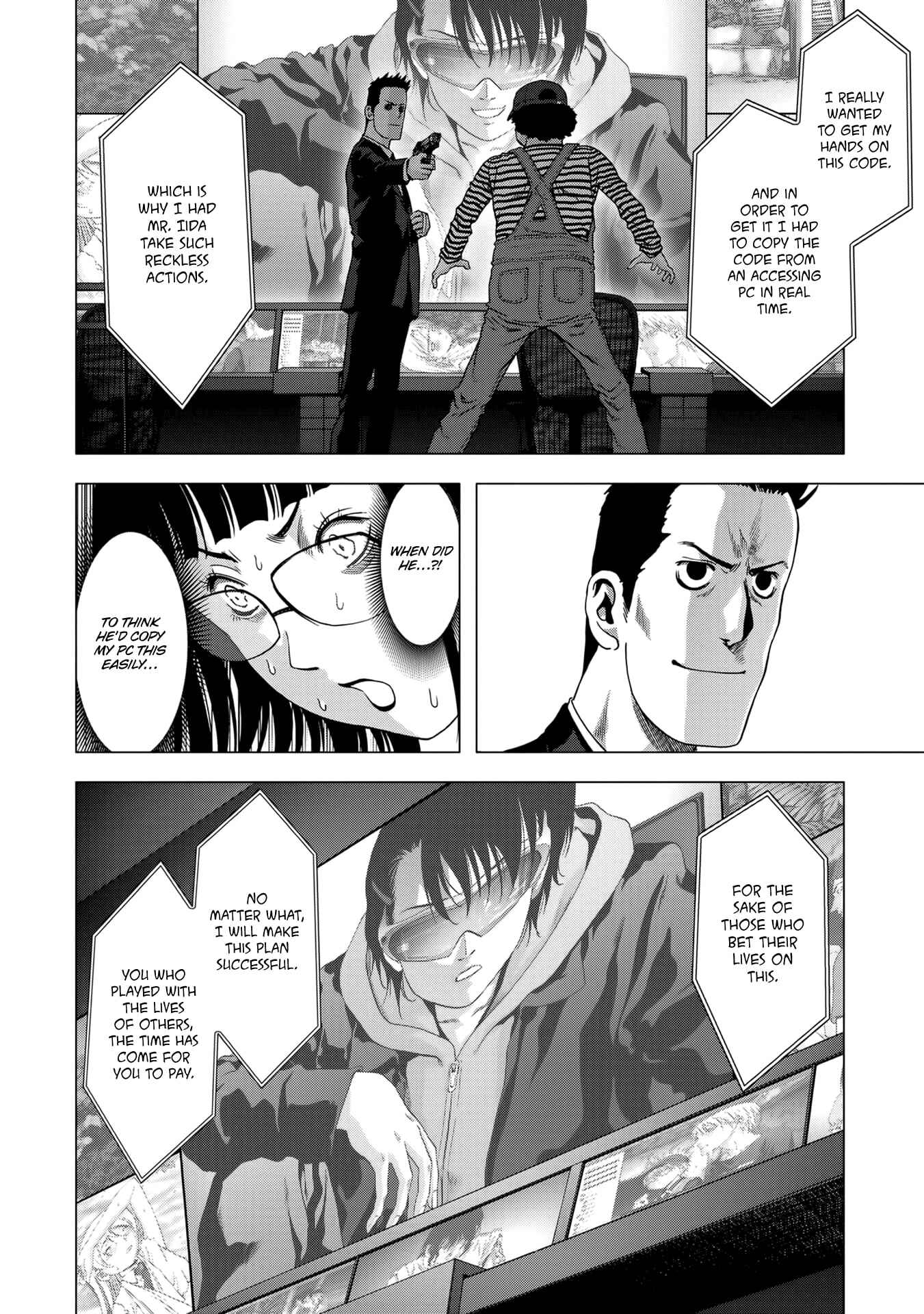 Page 41 Chapter 99 BTOOOM!