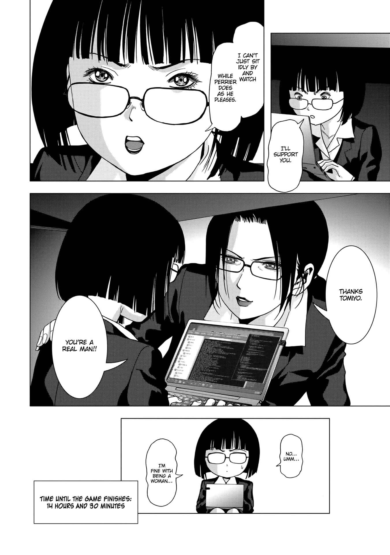 Page 47 Chapter 99 BTOOOM!