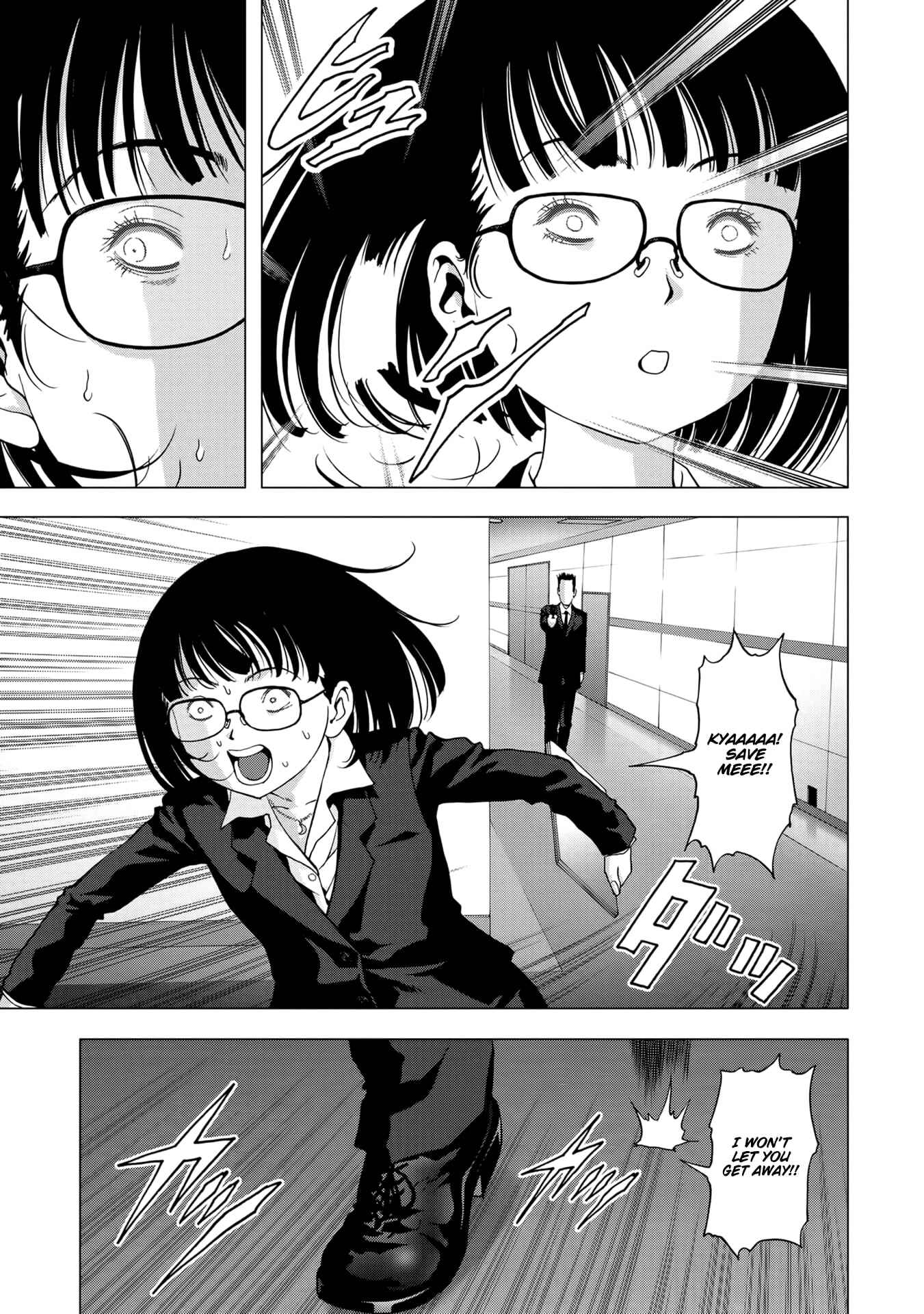 Page 6 Chapter 99 BTOOOM!