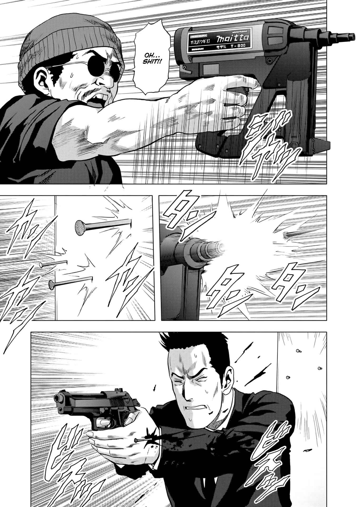 Page 8 Chapter 99 BTOOOM!