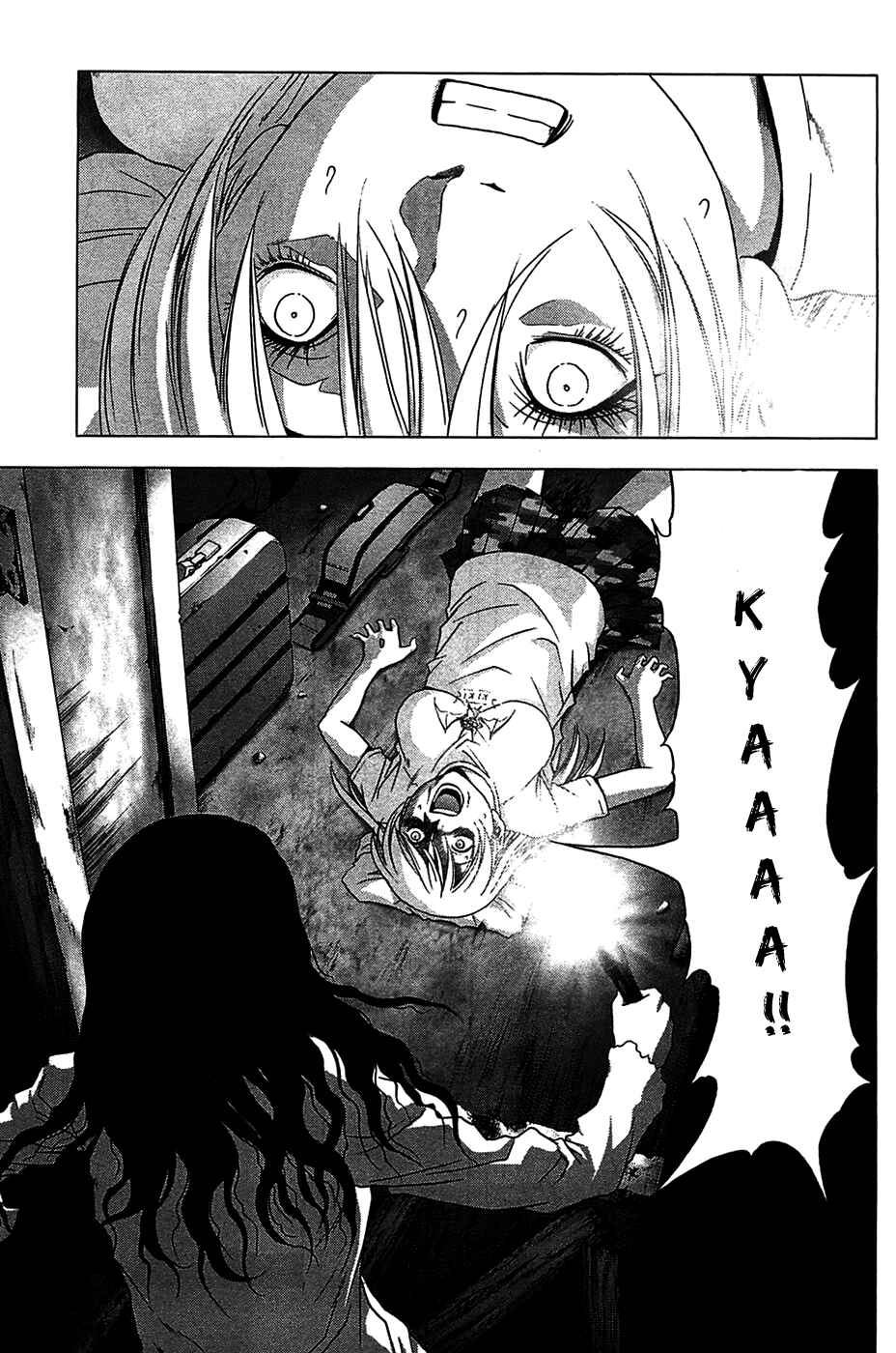 Page 43 Chapter 35 BTOOOM!