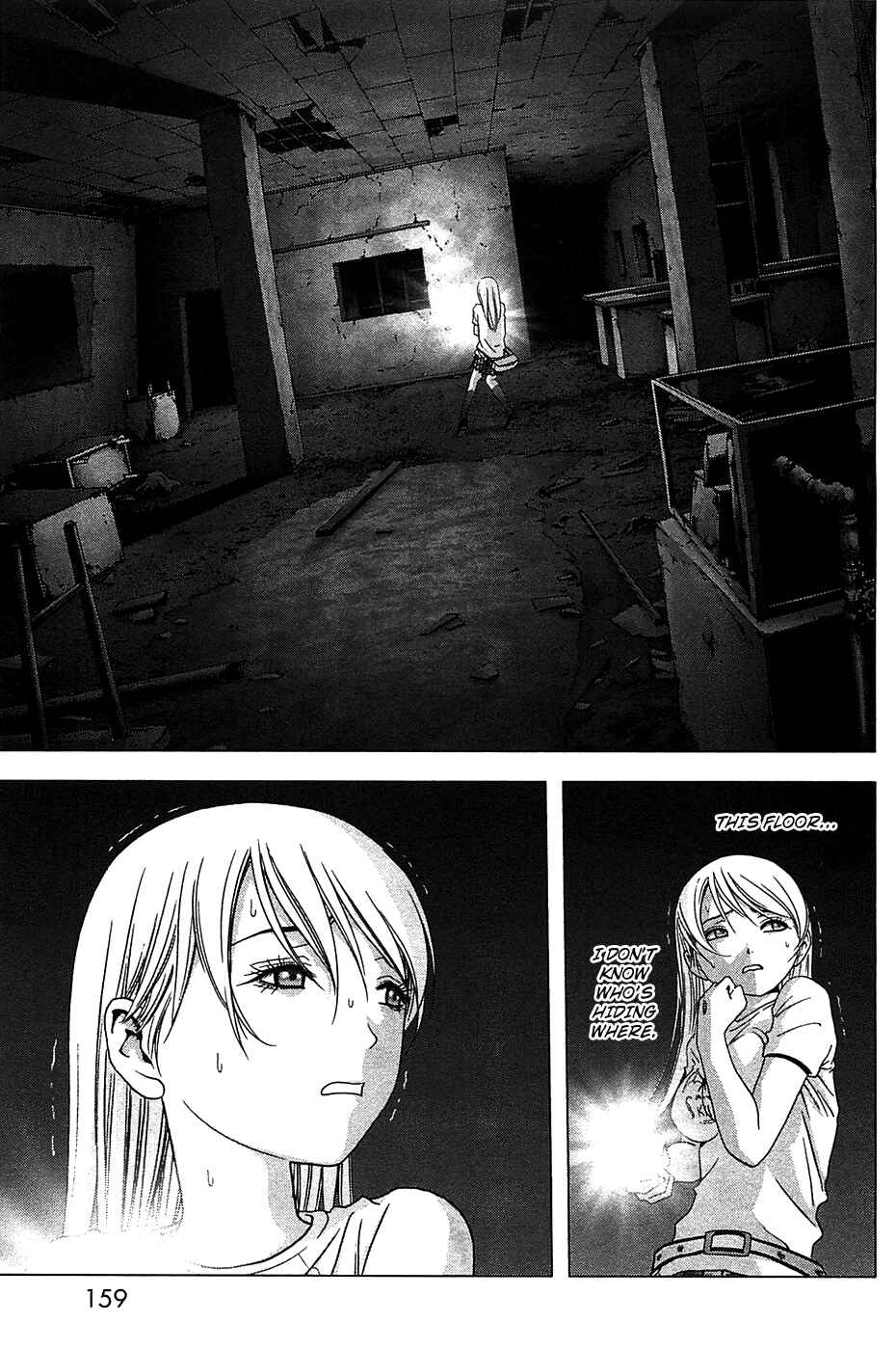 Page 12 Chapter 36 BTOOOM!