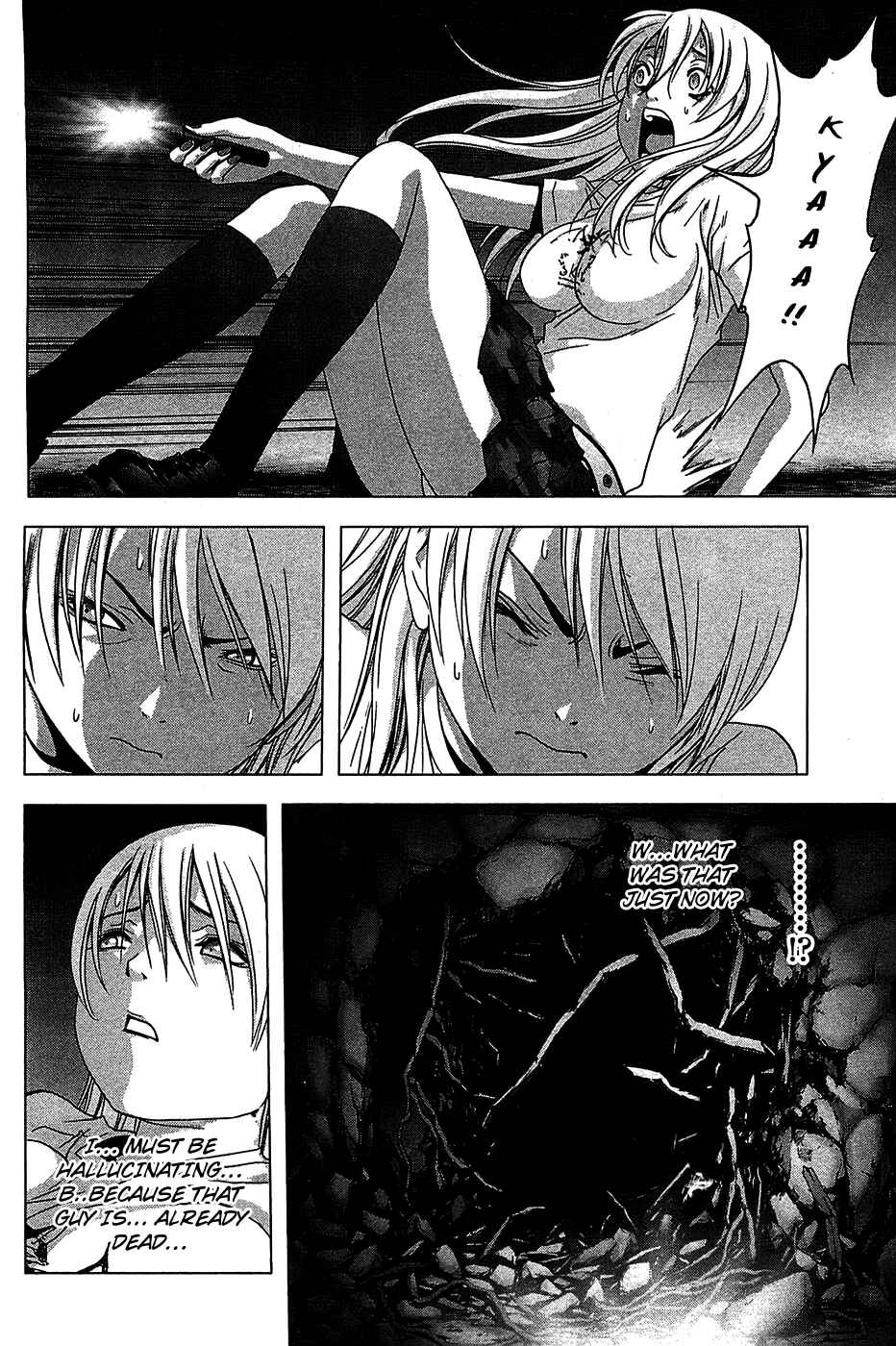 Page 15 Chapter 36 BTOOOM!