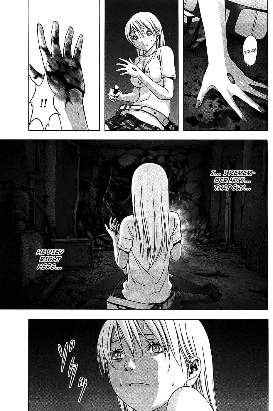 Page 16 Chapter 36 BTOOOM!