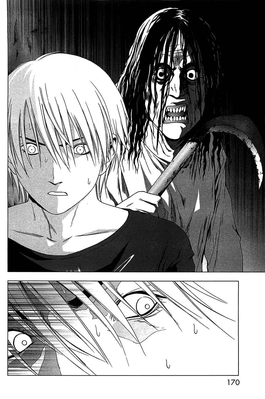 Page 23 Chapter 36 BTOOOM!