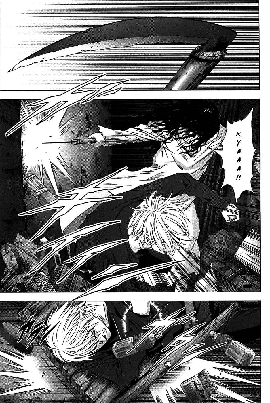 Page 24 Chapter 36 BTOOOM!