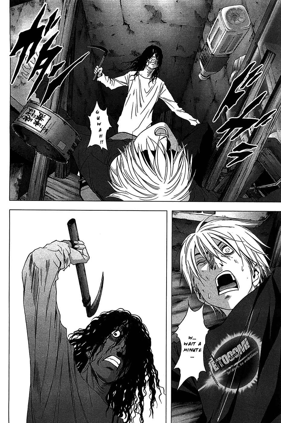 Page 25 Chapter 36 BTOOOM!