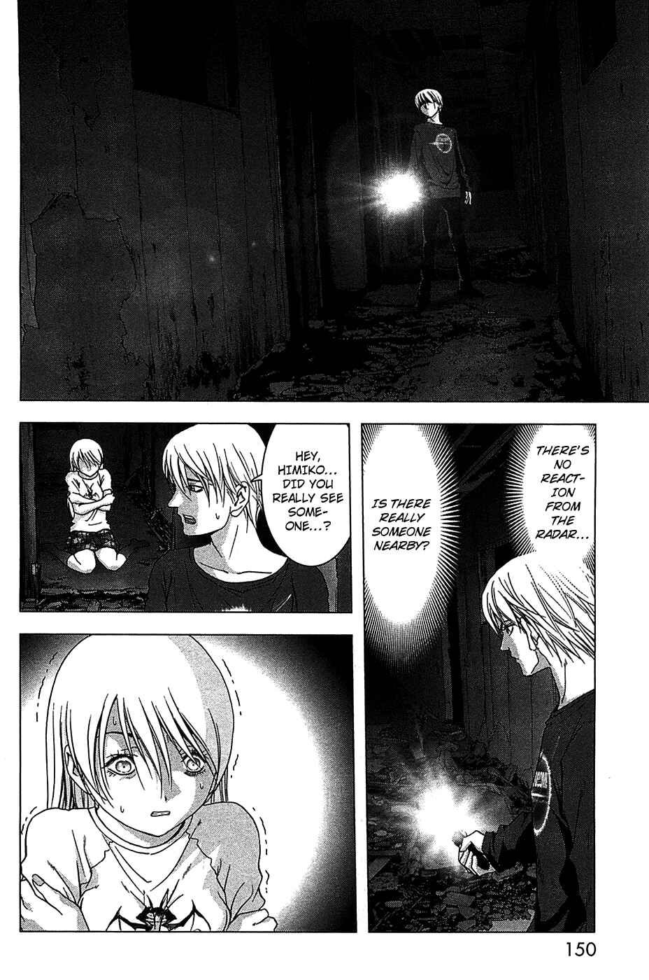 Page 3 Chapter 36 BTOOOM!