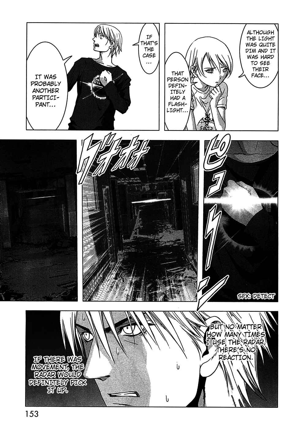 Page 6 Chapter 36 BTOOOM!