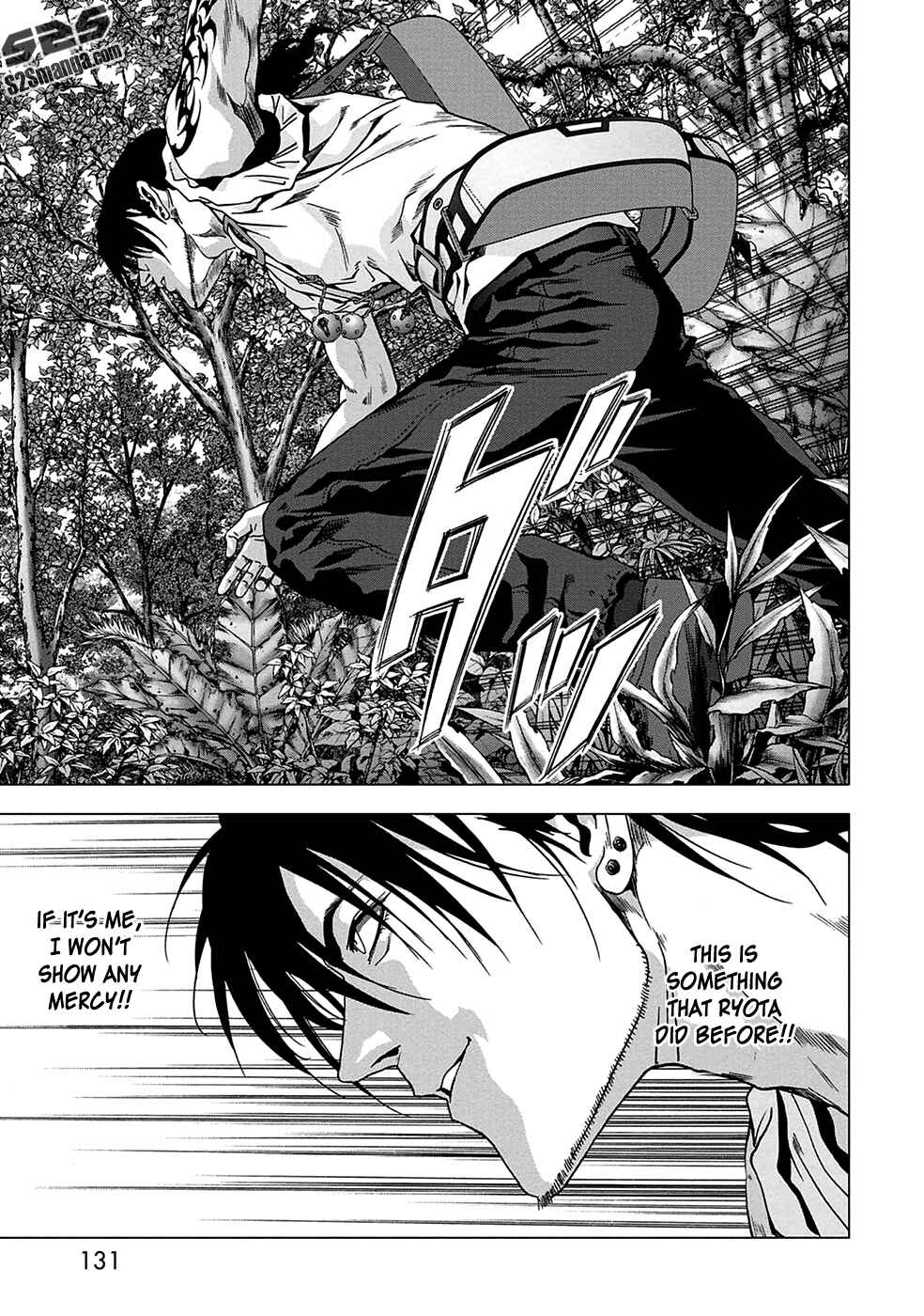 Page 33 Chapter 76 BTOOOM!