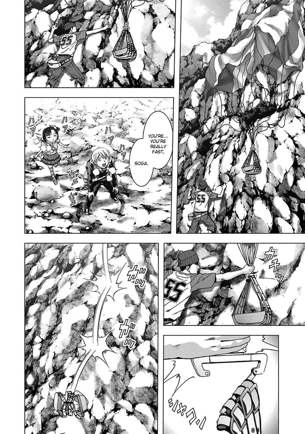 Page 34 Chapter 76 BTOOOM!