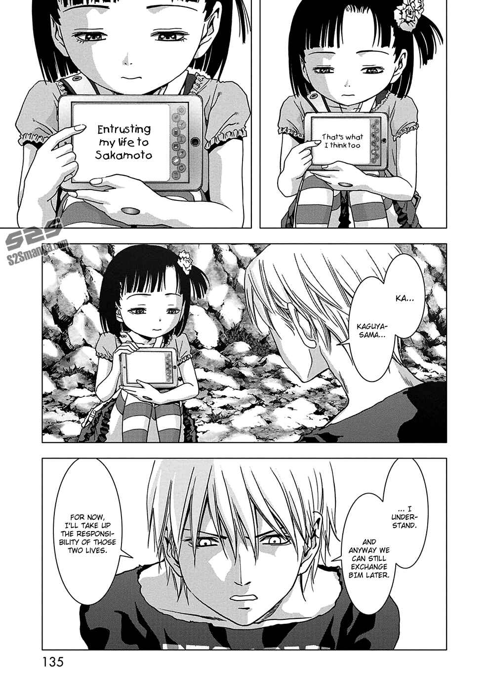 Page 37 Chapter 76 BTOOOM!