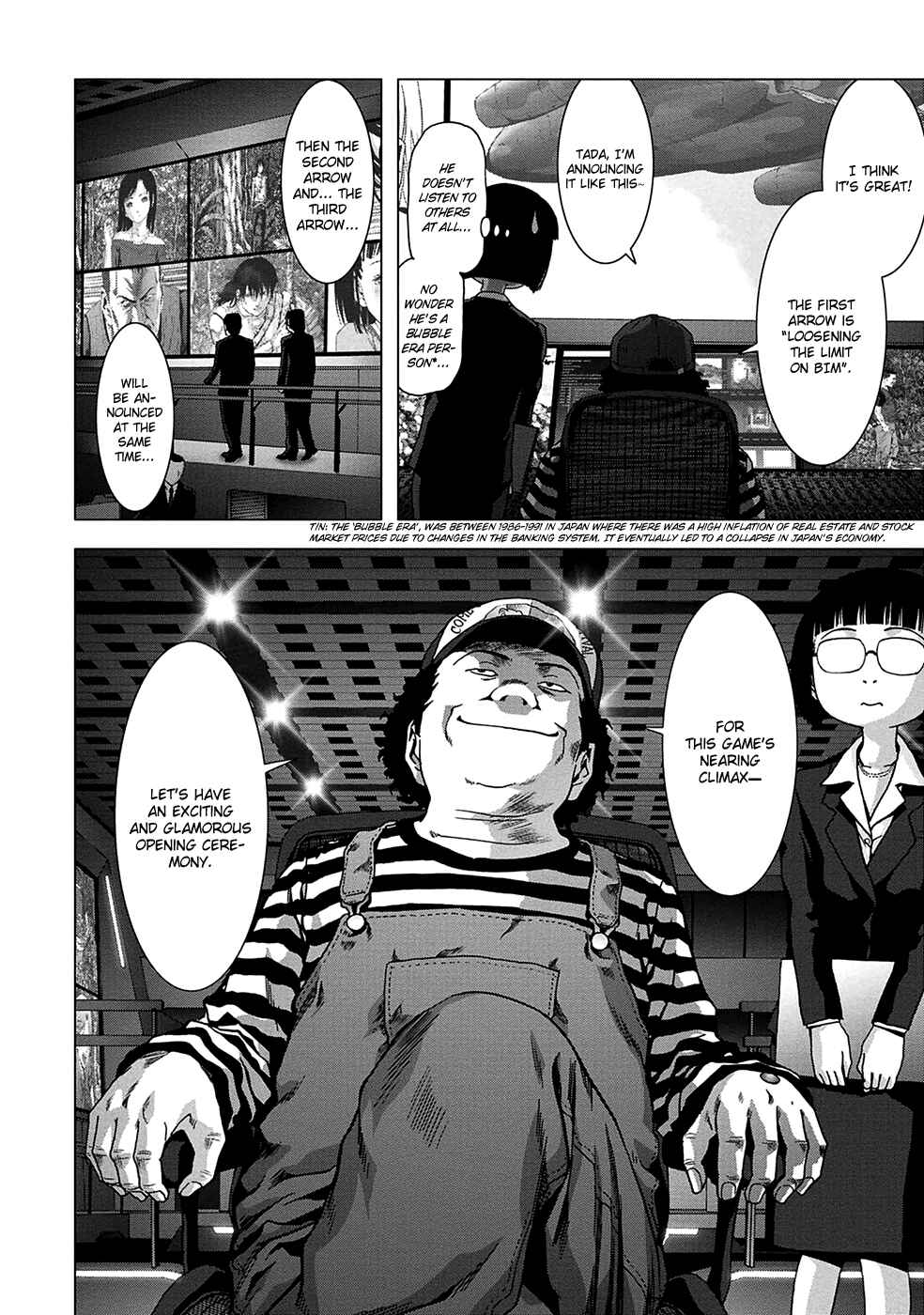Page 40 Chapter 76 BTOOOM!