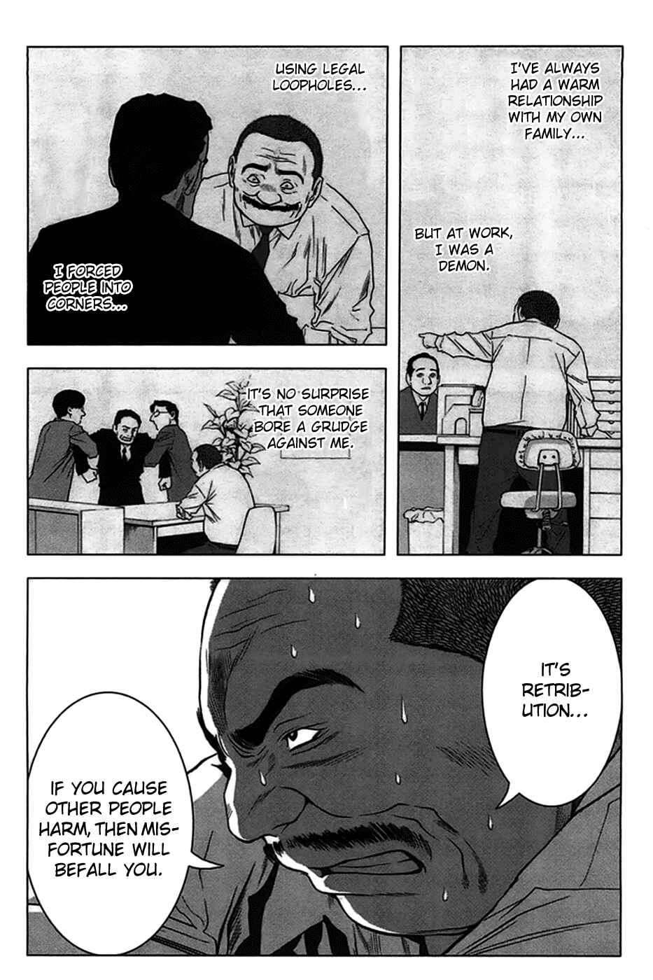 Page 13 Chapter 19 BTOOOM!
