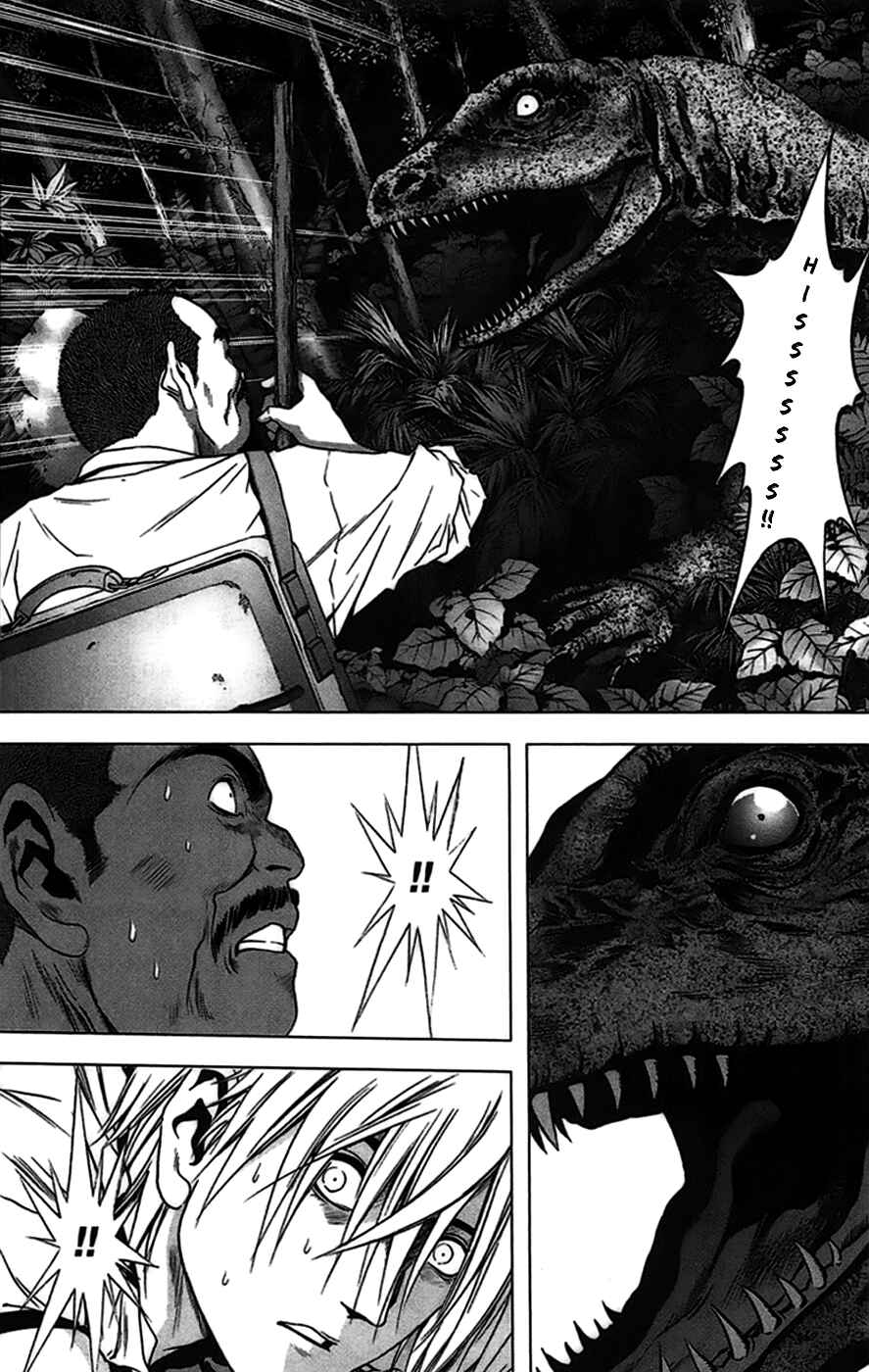 Page 15 Chapter 19 BTOOOM!