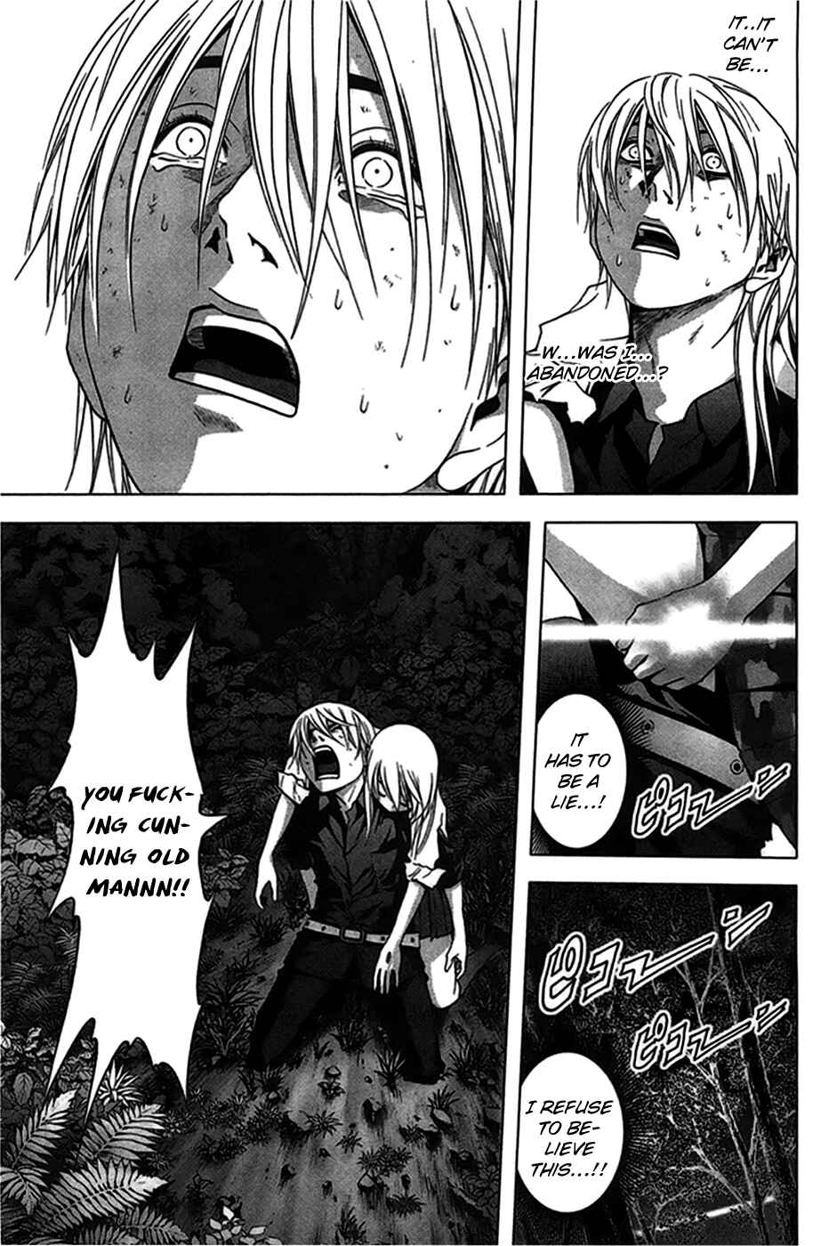 Page 20 Chapter 19 BTOOOM!