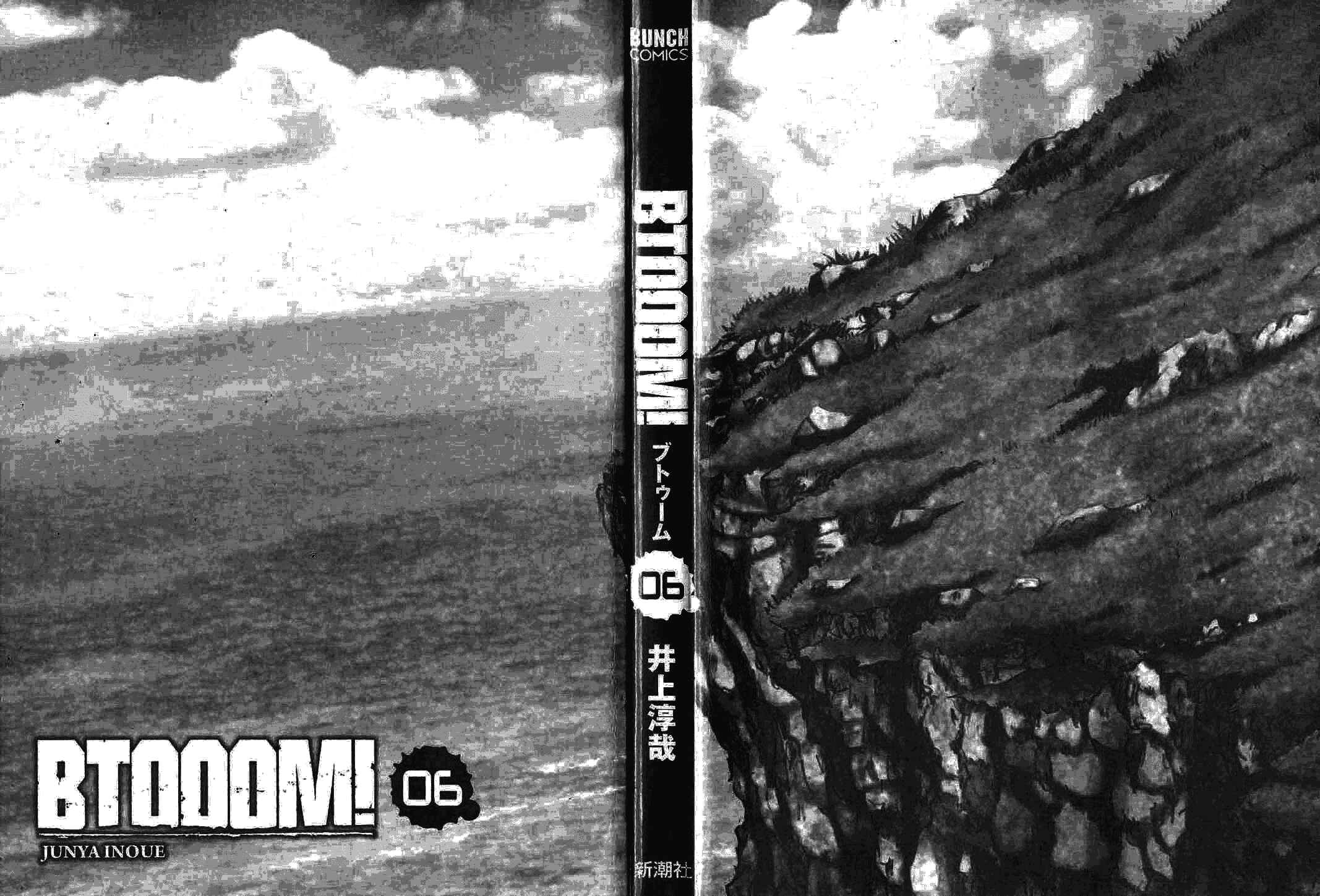 Page 3 Chapter 38 BTOOOM!