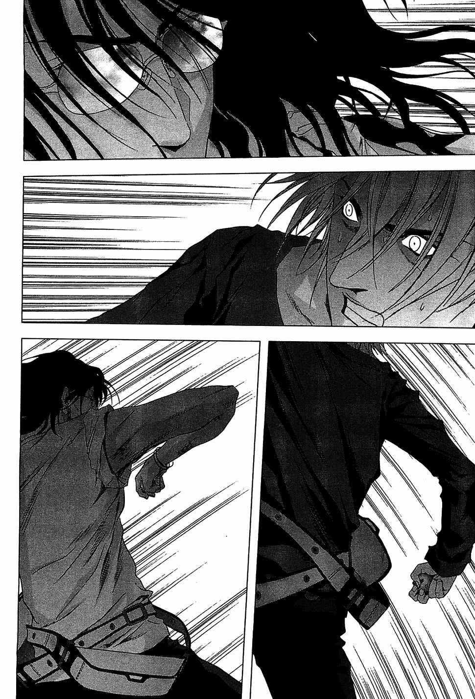 Page 47 Chapter 38 BTOOOM!