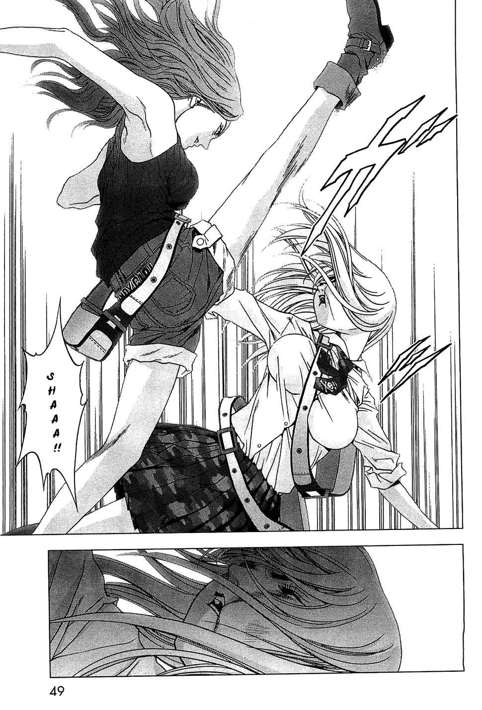 Page 52 Chapter 38 BTOOOM!
