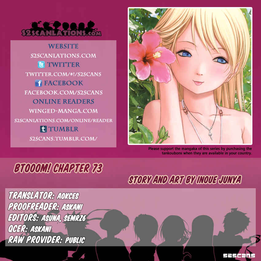 Page 1 Chapter 73 BTOOOM!