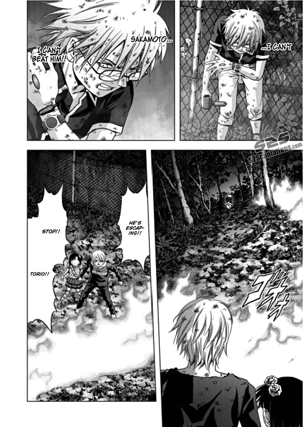 Page 17 Chapter 73 BTOOOM!