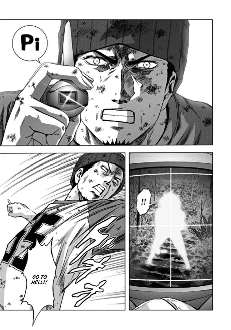 Page 22 Chapter 73 BTOOOM!