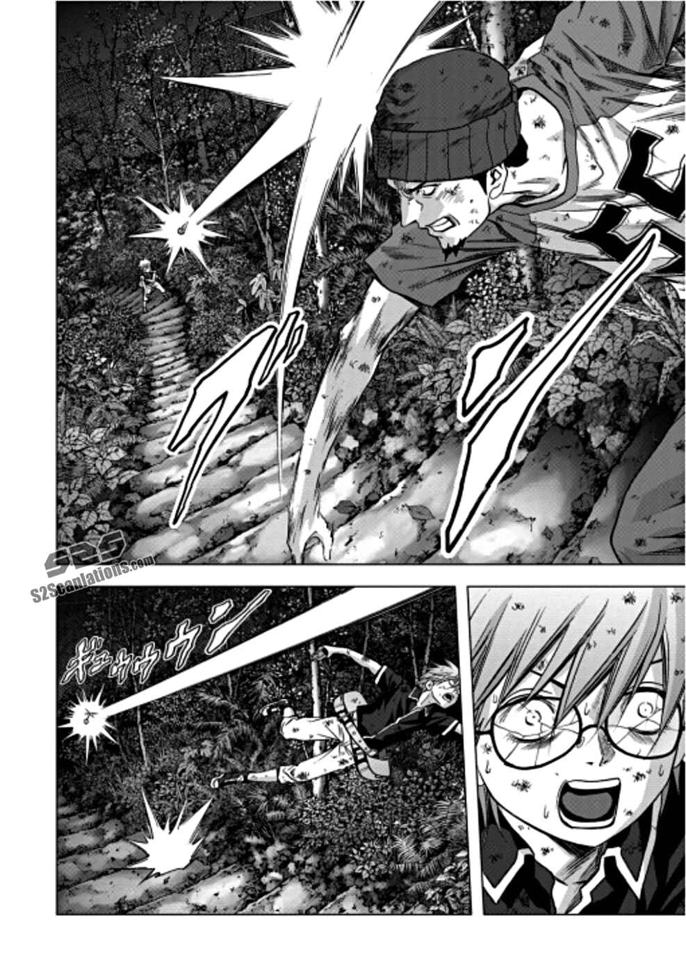 Page 23 Chapter 73 BTOOOM!