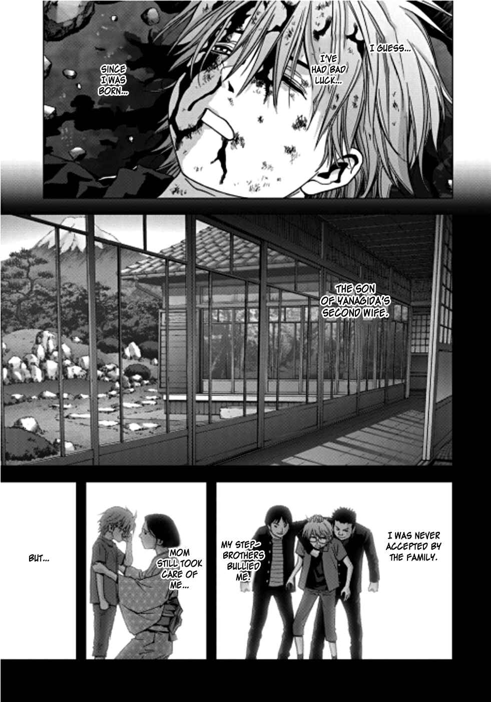 Page 37 Chapter 73 BTOOOM!