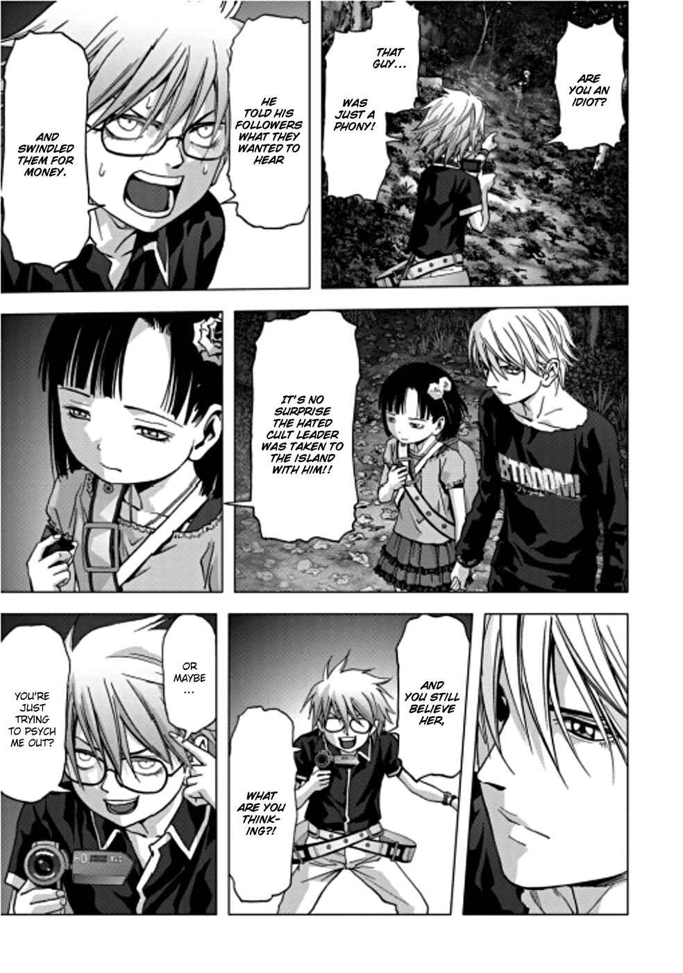 Page 6 Chapter 73 BTOOOM!