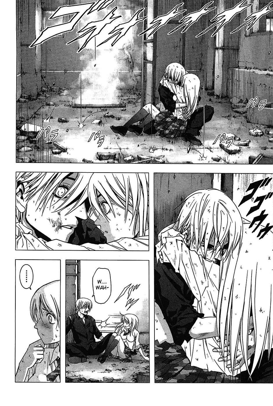 Page 15 Chapter 31 BTOOOM!
