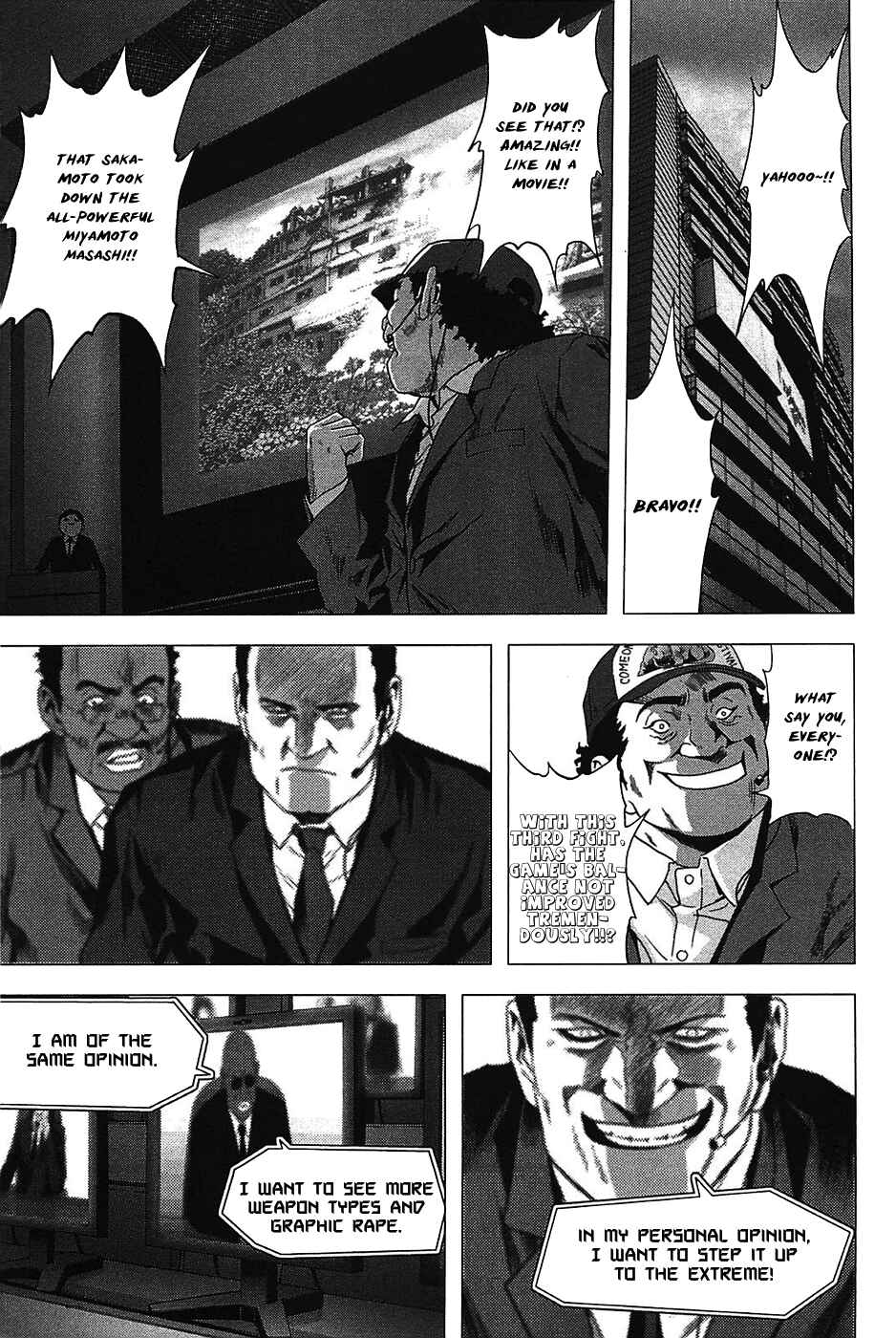 Page 16 Chapter 31 BTOOOM!