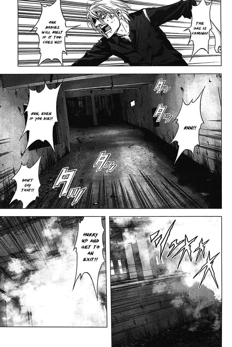 Page 4 Chapter 31 BTOOOM!